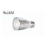 DC 12V 45 Epistar LED COB Lights 7W LED Spot Light 3200K - 7000K thumbnail-1
