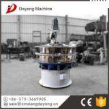 Latest Design Rotary Vibrating Sieving Machine Non-Plugging