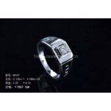 Neffly Jewelry 18 k Diamond Ring, Male thumbnail-1