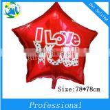 (DX-QQ-0001)Wholesale Custom Aluminium Foil Balloon