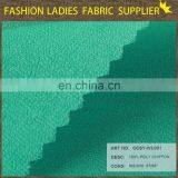Chiffon Solid China Textile Dyed Polyester Chiffon Fabric Plant Green Chiffon Fabric thumbnail-2