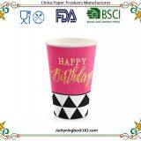 Disposable Paper Coffee Cups With Lids , To Go Coffee Cups , Party Favor Tablewares thumbnail-5