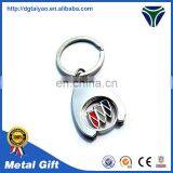 Promotion Custom Tire Keychain