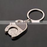 Promotional Stainless Steel Shopping Cart Dog Keychain