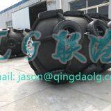 Pneumatic Rubber Boat Fender With CCS BV Certification thumbnail-5