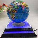 led light Square base magnetic floating levitate bottom globe 6inch 7inch 8 inch for decor