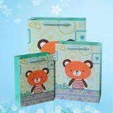 Custom Paper Gift Bag in Ghana thumbnail-1