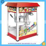 Hot Sale Good Quality Popcorn Make Machine thumbnail-2
