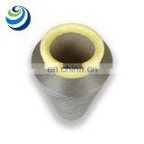 New Type Sell Well 75D/72F DTY Grey Coconut-charcoal Yarn High Quality Dty Polyester Knitting Yarn thumbnail-2