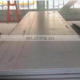 Low Temperature Carbon Steel Plate thumbnail-4