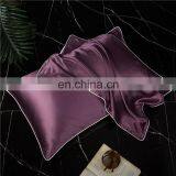 Soft Deep Sleep Beauty 100% Mulberry Silk Pillowcase Summer Silk Plain Color for Hair and Skin thumbnail-5