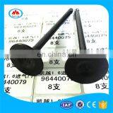 Racing Jet Ski Spare Parts Engine Valves For Marine Gasoline Engine Brp Rotax Sea Doo 900 1630 ACE HO 1503 SC NA 4-TEC thumbnail-3