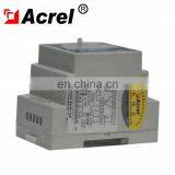Acrel 300286 Smart Digital Residual Current Relay for Industrial Equipment Protection thumbnail-4