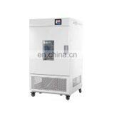 Pharmaceutical Drug Medicine Stability Test Chambers Constant Temperature And Humidity Incubator thumbnail-3