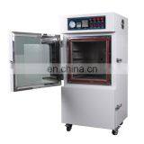 Liyi Vaccum Tester Chamber With Pump Machine Industrial Oven Vacuum Drying Equipment thumbnail-6