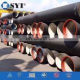 EN545 C40 K9 Ductile Iron Socket Spigot Water Pipes thumbnail-1