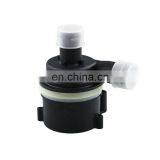 New Cooling Additional Water Pump For Audi A4 A5 A6 Q5 Q7 VW Touareg 059121012B High Quality thumbnail-1