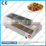Yakitori Grill Machine Chicken Rotisserie Grill for Sale thumbnail-5