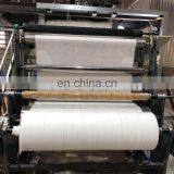 Машина для изготовления PP распылительно-раздуваемой нетканой ткани для медицинских масок thumbnail-4