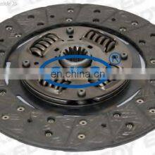 GKP9022E14/MD802131 High Quality Auto Clutch Disc/transmission Parts/ Aisin Clutch Plate for MITSUBISHI thumbnail-3