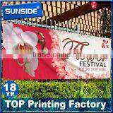 Custom Outdoor Banner Printing,digital Printed Wall Hanging Banner,outdoor PVC Vinyl Banner- qt thumbnail-2