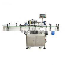 YTK-260 Vertical Automatic Bottle Labeling Machine
