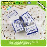 Children Eraser Product Office Stationery thumbnail-3