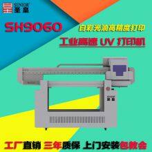 Uv9060 Tablet Printer Multifunction Printer thumbnail-4