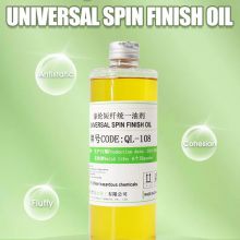 QIANGLI QL-108 PET three-dimensional oil 4 surface treatment chemical additives Hair type staple fiber treatment agent