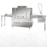 Stainless Steel Best Quality Commercial Dish Washing Machine thumbnail-1