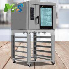 MS Industrial Commercial 3-tier 6-pan Bread Cake Tier Oven Gas CE Certified Oven thumbnail-4