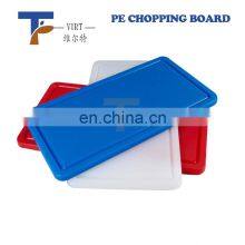 China Fashionable Practical Fruit pe Chopping Board thumbnail-3