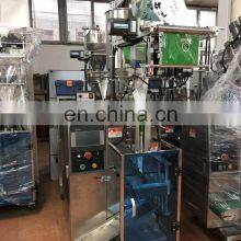 Filling Peanut Butter Ghee Packaging Machine Tomato Paste Sachet Packing Machine thumbnail-2