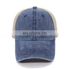 Custom Colorful Snapback Cap,New Arrival Tie Dye Gradually Baseball Cap For Womens And Mens thumbnail-2