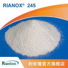 36443-68-2RIANOX® 245Primary Antioxidant Chemical Auxiliary Agent thumbnail-1