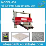 Model-150 Thin slab cutting machine