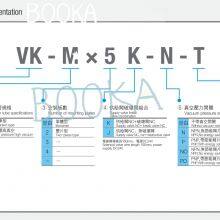 Vacuum Generator Vacuum Ejector Suction Pumb Industry Vacuum Pneumatic Components thumbnail-3