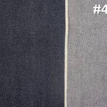 12.9oz Indigo Japanese Denim Jeans Selvedge 100% Cotton Right Twill thumbnail-2