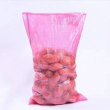 10kg 15kg 20kg 25kg Wholesale agriculture PP plastic drawstring vegetable fruit tubular mesh bag for onion potato