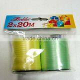 Wedding Decoration With Metalic Ribbon Spool/Ribbon Bow/Solid Ribbon Wrapping Roll thumbnail-5