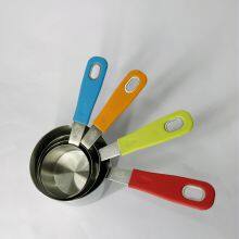 This is a Measuring Spoon Set With Plastic Handles and Connected by a Metal Ring for Convenience. With an Egg Separator Included, the Set is Handy for Any Mum or Aspiring Cook. This Measuring Spoon Set is a Must for Any Kitchen thumbnail-4