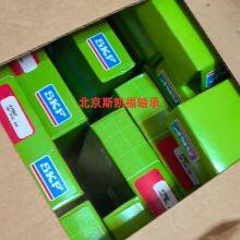 Cr Skeleton Oil Seal CR6335 CR6372 CR6383 CR6371 CR6370 CR6373 thumbnail-5