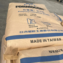 bdd48307-af4c-48a5-9b4f-3eaa75510f37