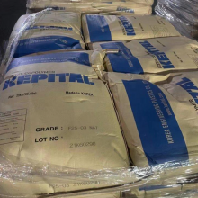 POM Korea Engineering F20-03 High Temperature Resistance Thermal Stability Abrasion Resistance Low Viscosity High Rigidity Polymethyl Methrylate Raw thumbnail-3