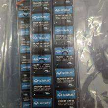 MJWI10-24S12 MINMAX MJWI10 Series10W DC-DC Converters thumbnail-3