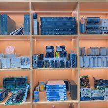 Guizhou Yuanmiao Automation Equipment Co., Ltd. company overview - view 1 thumbnail