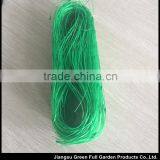 Agriculture Pea Bean Runner Net