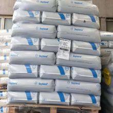 Covestro Bayblend PC/ABS FR3000 Polycarbonate + ABS Resin Plastic Raw Material thumbnail-2