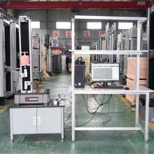 WDW-1E Rubber Compression Bend Strength Test Equipment thumbnail-5