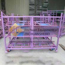 Jinchuan Non-standard Automotive Parts Logistics Trolley, Error and Damage Prevention, for Flexible Production Lines, Special Equipment for Intelligent Manufacturing thumbnail-1